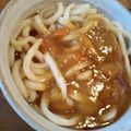 ａｋｉａｋｉ's cooksnap of when they made ☆簡単！レンジで速攻うどん☆.