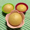 にきけん's cooksnap of when they made HMアンチエイジングたっぷり胡麻蒸しパン.