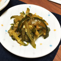 ゆかねこ。's cooksnap of when they made きゅうりのきんぴら.