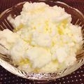 シェメ's cooksnap of when they made ひんやり爽やか♡カルピスジェラートアイス.