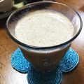 YUKIKI☆'s cooksnap of when they made オトナの♪ほろ苦♪バナナカフェオレ.
