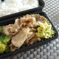 スタイリッシュママ's cooksnap of when they made 豚肉と白菜炒め～甘酢で～d(^-^).