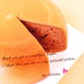 くられん's cooksnap of when they made HM&炊飯器で、簡単チョコケーキ.