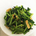 太っちょ花's cooksnap of when they made 小松菜とうすあげで一品☆.