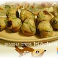 surirera's cooksnap of when they made ネギ☆餃子.