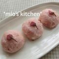 mio*.'s cooksnap of when they made 桜のぼたもち。.