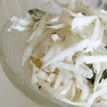 soratea's cooksnap of when they made 《簡単♪ 》大根のツナマヨサラダ.