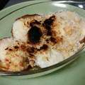 なかはまゆ's cooksnap of when they made あと一品☆椎茸のトースター焼き♪.