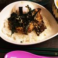 チャメゾウ's cooksnap of when they made 丑の日に豚☆ぶたかば【動画付き】.