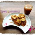 ふぁんふぁん7's cooksnap of when they made キャラメルバナナフレンチトースト　.