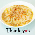 ＨＡＬ．Ｍ's cooksnap of when they made 最短5分で完成！かまたま納豆そうめん☆.