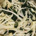 kumachan2007's cooksnap of when they made しゃきしゃき大根とワカメの酢味噌和え.