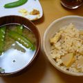 harunana's cooksnap of when they made さやえんどうのお味噌汁.