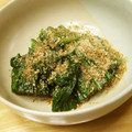 ぽりぽり拓庵's cooksnap of when they made ほうれん草のおひたし.