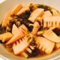さくらこだよ。's cooksnap of when they made Wの食感☯たけのこ薄煮☯筍あおさ餡かけ.