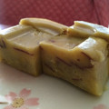 まいうぅ's cooksnap of when they made さつまいも羊羹。。。♪.