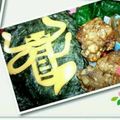 ぴょん美's cooksnap of when they made 妖怪ウォッチ♪キャラ弁♪一旦ごめん☆.