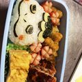 おりりあ's cooksnap of when they made 園児キャラ弁 ツチノコパンダ 妖怪.