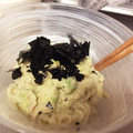 みきみきみきさん's cooksnap of when they made アボカドとツナの和風冷製うどん！.