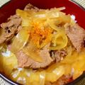 クックKLIR9Q☆'s cooksnap of when they made 牛丼.