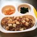 ayapon0325's cooksnap of when they made 簡単！本格麻婆豆腐.