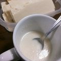 おおかなぼぅ's cooksnap of when they made 酒粕ペースト.