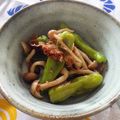 あじゅらっと's cooksnap of when they made 弁当にも♪シシトウおかか炒め.