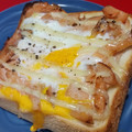 ポチョ子's cooksnap of when they made ふわとろ！鮭マヨトースト.