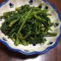 Freddy25's cooksnap of when they made 超簡単！空芯菜の塩炒め.