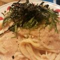 treegreeen's cooksnap of when they made 冷製★明太子パスタ＊＊.
