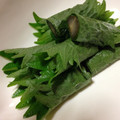 にいさんぽ's cooksnap of when they made 煮ごぼうのしそ巻き.