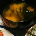 eiyoushi's cooksnap of when they made 基本！乾燥わかめの味噌汁.