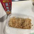 東湖さん's cooksnap of when they made 簡単☆絶品もやしナムル.