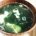 リコピン☆まみたす's cooksnap of when they made 簡単！！わかめスープ.