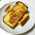Lara777's cooksnap of when they made 簡単♪フレンチトースト♪豆乳で♡.