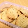 ぱおさと's cooksnap of when they made 0oオリーブ＊レモンペッパークッキーo0.
