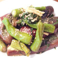 ぴっちー's cooksnap of when they made 夏野菜の揚げ浸し.