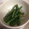 クックZ8J4H4☆'s cooksnap of when they made 簡単☆インゲンのごま和え.