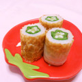 赤い電話's cooksnap of when they made ちくわにおくらを詰めました！.