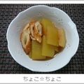 ちょこ☆ちょこ's cooksnap of when they made スイカの煮物.