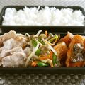 スタイリッシュママ's cooksnap of when they made 焼肉のたれ〈塩だれ〉で色どり野菜炒め.
