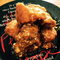 ますみ1977's cooksnap of when they made 簡単！鶏肉の梅マヨ蒸し焼き風.