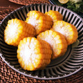 kramy's cooksnap of when they made 蒸しとうもろこし.