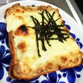 あやティ's cooksnap of when they made 簡単☆納豆明太チーズトースト.