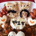 しょうちぐちゃん's cooksnap of when they made リラックマ コリラックマ キャラカレー.