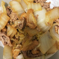 yu__ma's cooksnap of when they made 油揚げと白菜の豚肉炒め.