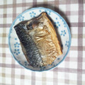 アタックひめちゃん's cooksnap of when they made ♡生臭くない♪鯖の塩焼き♡.