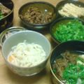 殿の嫁さん's cooksnap of when they made うどんだし★関西風.