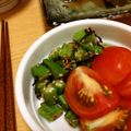 ＊実月＊'s cooksnap of when they made オクラの塩昆布であえもの(*´˘`*)♡.