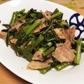 joykota's cooksnap of when they made *空芯菜と豚バラ肉の生姜醤油炒め*.